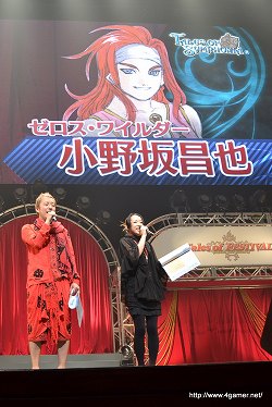 画像ギャラリー No.003のサムネイル画像 / 「テイルズ オブ」シリーズ15周年にふさわしい豪華声優陣によるライブスキットや，BACK-ON＆Meさんのライブで大いに盛り上がった，「テイルズ オブ フェスティバル 2011」の5月29日昼公演をレポート