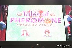 画像ギャラリー No.006のサムネイル画像 / 「テイルズ オブ」シリーズ15周年にふさわしい豪華声優陣によるライブスキットや，BACK-ON＆Meさんのライブで大いに盛り上がった，「テイルズ オブ フェスティバル 2011」の5月29日昼公演をレポート