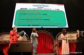 画像ギャラリー No.023のサムネイル画像 / 「テイルズ オブ」シリーズ15周年にふさわしい豪華声優陣によるライブスキットや，BACK-ON＆Meさんのライブで大いに盛り上がった，「テイルズ オブ フェスティバル 2011」の5月29日昼公演をレポート