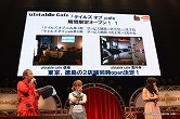画像ギャラリー No.024のサムネイル画像 / 「テイルズ オブ」シリーズ15周年にふさわしい豪華声優陣によるライブスキットや，BACK-ON＆Meさんのライブで大いに盛り上がった，「テイルズ オブ フェスティバル 2011」の5月29日昼公演をレポート