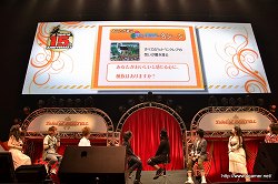 画像ギャラリー No.028のサムネイル画像 / 「テイルズ オブ」シリーズ15周年にふさわしい豪華声優陣によるライブスキットや，BACK-ON＆Meさんのライブで大いに盛り上がった，「テイルズ オブ フェスティバル 2011」の5月29日昼公演をレポート