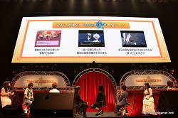 画像ギャラリー No.031のサムネイル画像 / 「テイルズ オブ」シリーズ15周年にふさわしい豪華声優陣によるライブスキットや，BACK-ON＆Meさんのライブで大いに盛り上がった，「テイルズ オブ フェスティバル 2011」の5月29日昼公演をレポート