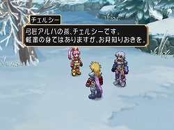 画像ギャラリー No.009のサムネイル画像 / 「テイルズ オブ」にも通じる“物語る娯楽”としてのRPG。馬場英雄氏が語る思い出の一本「ポポロクロイス物語」――ゲームアーカイブス700本突破記念！　特別インタビュー第4弾 