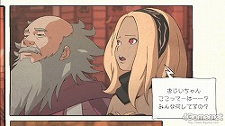 画像ギャラリー No.011のサムネイル画像 / 「テイルズ オブ」にも通じる“物語る娯楽”としてのRPG。馬場英雄氏が語る思い出の一本「ポポロクロイス物語」――ゲームアーカイブス700本突破記念！　特別インタビュー第4弾 
