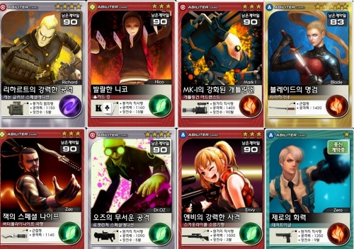 画像ギャラリー No.006のサムネイル画像 / 韓国でCBTが実施中。“オンラインカードアクションゲーム”「能力者X」，最新プレイムービーで各キャラの戦いぶりを確かめよう
