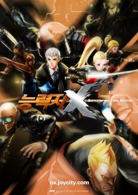 画像ギャラリー No.007のサムネイル画像 / 韓国でCBTが実施中。“オンラインカードアクションゲーム”「能力者X」，最新プレイムービーで各キャラの戦いぶりを確かめよう