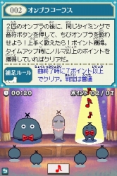 画像ギャラリー No.002のサムネイル画像 / 「ザックとオンブラ」，12月のミニゲーム配信スケジュールが公開