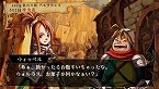 画像ギャラリー No.007のサムネイル画像 / 「ヴィーナス＆ブレイブス　〜魔女と女神と滅びの予言〜」，10種類のイベントや20人のゲストが用意された新モード登場。プロモーションムービーも掲載