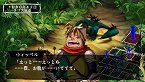 画像ギャラリー No.008のサムネイル画像 / 「ヴィーナス＆ブレイブス　〜魔女と女神と滅びの予言〜」，10種類のイベントや20人のゲストが用意された新モード登場。プロモーションムービーも掲載