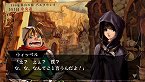 画像ギャラリー No.009のサムネイル画像 / 「ヴィーナス＆ブレイブス　〜魔女と女神と滅びの予言〜」，10種類のイベントや20人のゲストが用意された新モード登場。プロモーションムービーも掲載