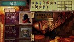 画像ギャラリー No.012のサムネイル画像 / 「ヴィーナス＆ブレイブス　〜魔女と女神と滅びの予言〜」，10種類のイベントや20人のゲストが用意された新モード登場。プロモーションムービーも掲載