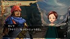 画像ギャラリー No.014のサムネイル画像 / 「ヴィーナス＆ブレイブス　〜魔女と女神と滅びの予言〜」，10種類のイベントや20人のゲストが用意された新モード登場。プロモーションムービーも掲載