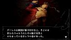 画像ギャラリー No.015のサムネイル画像 / 「ヴィーナス＆ブレイブス　〜魔女と女神と滅びの予言〜」，10種類のイベントや20人のゲストが用意された新モード登場。プロモーションムービーも掲載