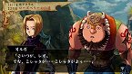 画像ギャラリー No.021のサムネイル画像 / 「ヴィーナス＆ブレイブス　〜魔女と女神と滅びの予言〜」，10種類のイベントや20人のゲストが用意された新モード登場。プロモーションムービーも掲載
