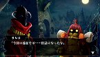 画像ギャラリー No.022のサムネイル画像 / 「ヴィーナス＆ブレイブス　〜魔女と女神と滅びの予言〜」，10種類のイベントや20人のゲストが用意された新モード登場。プロモーションムービーも掲載