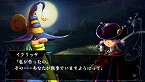 画像ギャラリー No.025のサムネイル画像 / 「ヴィーナス＆ブレイブス　〜魔女と女神と滅びの予言〜」，10種類のイベントや20人のゲストが用意された新モード登場。プロモーションムービーも掲載