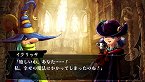 画像ギャラリー No.027のサムネイル画像 / 「ヴィーナス＆ブレイブス　〜魔女と女神と滅びの予言〜」，10種類のイベントや20人のゲストが用意された新モード登場。プロモーションムービーも掲載