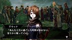 画像ギャラリー No.029のサムネイル画像 / 「ヴィーナス＆ブレイブス　〜魔女と女神と滅びの予言〜」，10種類のイベントや20人のゲストが用意された新モード登場。プロモーションムービーも掲載