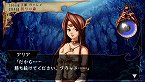 画像ギャラリー No.030のサムネイル画像 / 「ヴィーナス＆ブレイブス　〜魔女と女神と滅びの予言〜」，10種類のイベントや20人のゲストが用意された新モード登場。プロモーションムービーも掲載