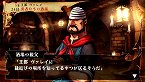 画像ギャラリー No.036のサムネイル画像 / 「ヴィーナス＆ブレイブス　〜魔女と女神と滅びの予言〜」，10種類のイベントや20人のゲストが用意された新モード登場。プロモーションムービーも掲載