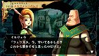 画像ギャラリー No.037のサムネイル画像 / 「ヴィーナス＆ブレイブス　〜魔女と女神と滅びの予言〜」，10種類のイベントや20人のゲストが用意された新モード登場。プロモーションムービーも掲載