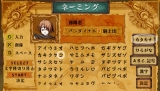 ヴィーナス＆ブレイブス　〜魔女と女神と滅びの予言〜