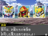 画像ギャラリー No.032のサムネイル画像 / 「SDガンダム三国伝 BraveBattleWarriors 真三璃紗大戦」のゲーム概要や項羽ターンXと劉邦劉備ガンダムのプラモが付属する限定版情報を公開