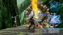 画像ギャラリー No.004のサムネイル画像 / 「FFXIV：紅蓮のリベレーター」「アライアンス・アライブ」「Farpoint」などがランクインした「ゲームソフト週間販売ランキング＋」