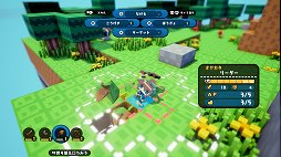 画像ギャラリー No.005のサムネイル画像 / 「ラジアントヒストリア パーフェクトクロノロジー」が2万4000本の「ゲームソフト週間販売ランキング＋」