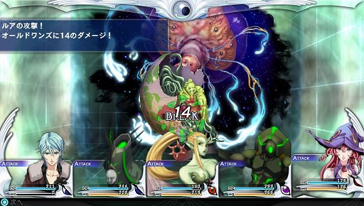 画像ギャラリー No.003のサムネイル画像 / 「ドラゴンクエストXI　過ぎ去りし時を求めて」が4週連続1位で累計300万本が目前の「ゲームソフト週間販売ランキング＋」