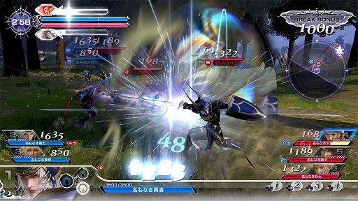 画像ギャラリー No.002のサムネイル画像 / 年末はSwitchソフトが上位を独占。「マリオパーティ100 ミニゲームコレクション」もランクインの「週間販売ランキング＋」