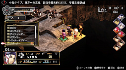 画像ギャラリー No.003のサムネイル画像 / 「Fate/EXTELLA LINK」が合計11万6000本でトップ。「LITTLE NIGHTMARES Deluxe Edition」などの新作もランクインした「ゲームソフト週間販売ランキング＋」