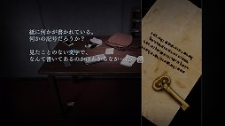 画像ギャラリー No.004のサムネイル画像 / 「マリオテニス エース」が3週連続1位で累計20万本超え。新作では「ザンキゼロ」がランクインの「ゲームソフト週間販売ランキング+」