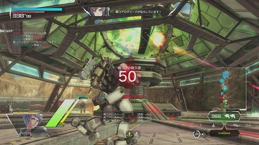 画像ギャラリー No.003のサムネイル画像 / 「ロックマンX アニバーサリー コレクション 1+2」が合計4万5000本の「ゲームソフト週間販売ランキング+」