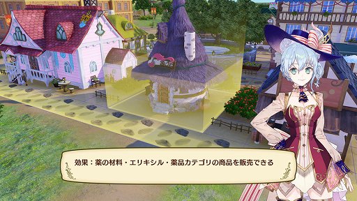画像ギャラリー No.003のサムネイル画像 / 「KINGDOM HEARTS III」61万本，「バイオハザード RE:2」25万2000本の「週間販売ランキング＋」