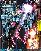 画像ギャラリー No.004のサムネイル画像 / Xbox 360版「怒首領蜂大復活」が11月25日に発売。Xbox 360版「ピンクスゥイーツ」「むちむちポーク！」も2011年春に登場