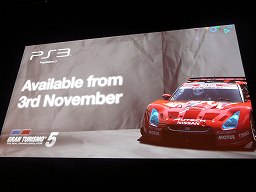 画像ギャラリー No.011のサムネイル画像 / ［Gamescom］ロックバンドLinkin ParkのMike Shinoda氏も登場。ドイツで行われたSony Computer Entertainment Europeカンファレンス現地レポート