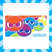 画像ギャラリー No.005のサムネイル画像 / 「ぷよぷよ」のプライズが当たるキャンペーンがセガにゅ〜NaViと★ぷよぷよ！セガでスタート