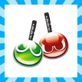画像ギャラリー No.006のサムネイル画像 / 「ぷよぷよ」のプライズが当たるキャンペーンがセガにゅ〜NaViと★ぷよぷよ！セガでスタート