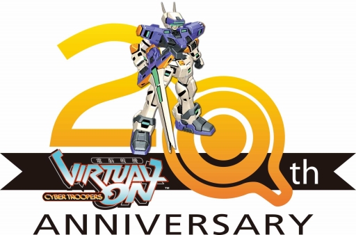 画像ギャラリー No.012のサムネイル画像 / セガ，ワンフェス2016【冬】に出展決定。会場限定「ラブライブ！」フィギュアの情報も