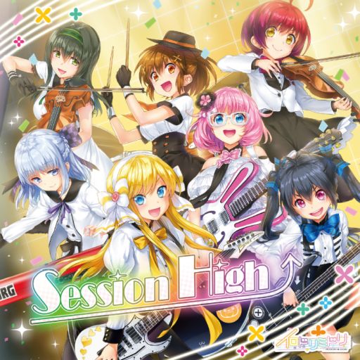画像ギャラリー No.005のサムネイル画像 / セガ・インタラクティブがジャパン アミューズメント エキスポ 2018に出展