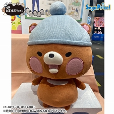 画像ギャラリー No.018のサムネイル画像 / 「ドラクエ ダイの大冒険」の“ゴメちゃん”のぬいぐるみなど，セガプライズゲーム機で2020年12月から2021年3月に登場する新作景品が発表