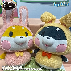 画像ギャラリー No.019のサムネイル画像 / 「ドラクエ ダイの大冒険」の“ゴメちゃん”のぬいぐるみなど，セガプライズゲーム機で2020年12月から2021年3月に登場する新作景品が発表