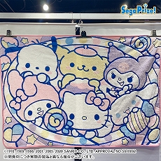 画像ギャラリー No.026のサムネイル画像 / 「ドラクエ ダイの大冒険」の“ゴメちゃん”のぬいぐるみなど，セガプライズゲーム機で2020年12月から2021年3月に登場する新作景品が発表