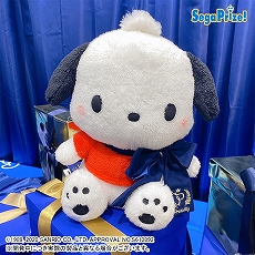 画像ギャラリー No.036のサムネイル画像 / 「ドラクエ ダイの大冒険」の“ゴメちゃん”のぬいぐるみなど，セガプライズゲーム機で2020年12月から2021年3月に登場する新作景品が発表