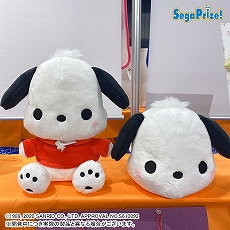画像ギャラリー No.037のサムネイル画像 / 「ドラクエ ダイの大冒険」の“ゴメちゃん”のぬいぐるみなど，セガプライズゲーム機で2020年12月から2021年3月に登場する新作景品が発表