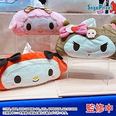 画像ギャラリー No.039のサムネイル画像 / 「ドラクエ ダイの大冒険」の“ゴメちゃん”のぬいぐるみなど，セガプライズゲーム機で2020年12月から2021年3月に登場する新作景品が発表