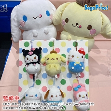 画像ギャラリー No.040のサムネイル画像 / 「ドラクエ ダイの大冒険」の“ゴメちゃん”のぬいぐるみなど，セガプライズゲーム機で2020年12月から2021年3月に登場する新作景品が発表