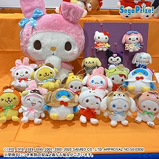 画像ギャラリー No.041のサムネイル画像 / 「ドラクエ ダイの大冒険」の“ゴメちゃん”のぬいぐるみなど，セガプライズゲーム機で2020年12月から2021年3月に登場する新作景品が発表
