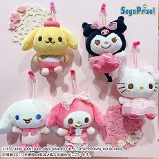 画像ギャラリー No.042のサムネイル画像 / 「ドラクエ ダイの大冒険」の“ゴメちゃん”のぬいぐるみなど，セガプライズゲーム機で2020年12月から2021年3月に登場する新作景品が発表